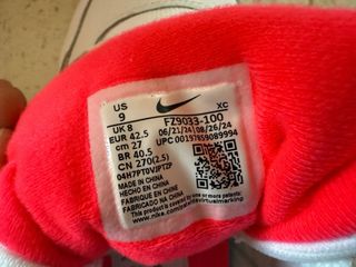 Nike Air Tech 2 Challenge QS