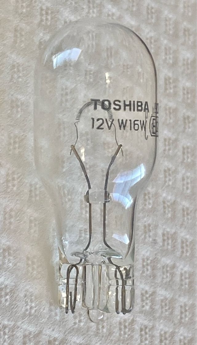 Lámpara bombilla led luz marcha atras 12V 16W