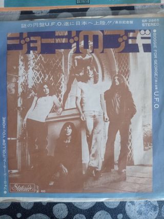 LOTE Discos de Vinilo Singles