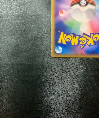 Jirachi HOLO Metagross CSD - Cartas Pokemon