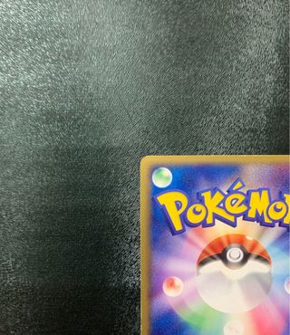 Jirachi HOLO Metagross CSD - Cartas Pokemon