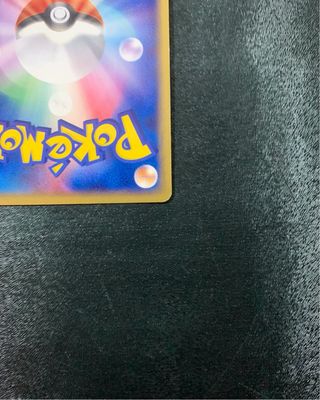 Jirachi HOLO Metagross CSD - Cartas Pokemon