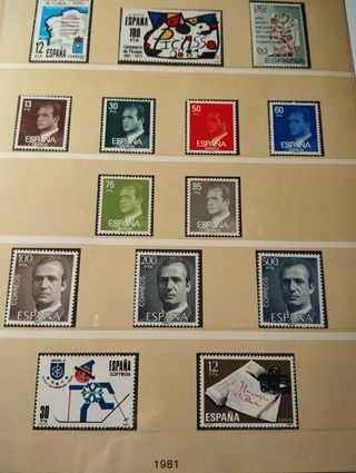 Sellos 1981 completo,nuevos