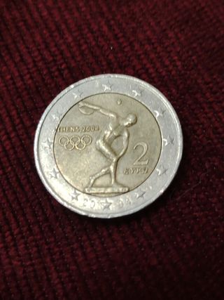 Moneta due euro rara