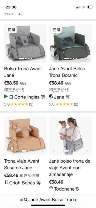 Bolso Trona Avant Jané