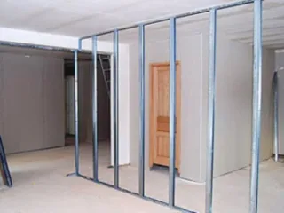 Pladur, structura de perfiles