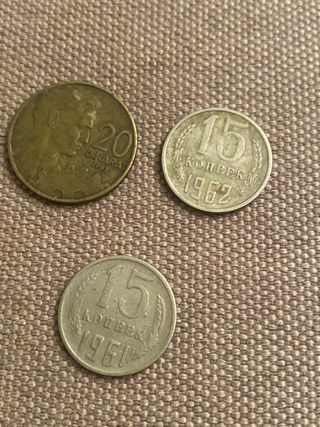 Set monete russe anni 60