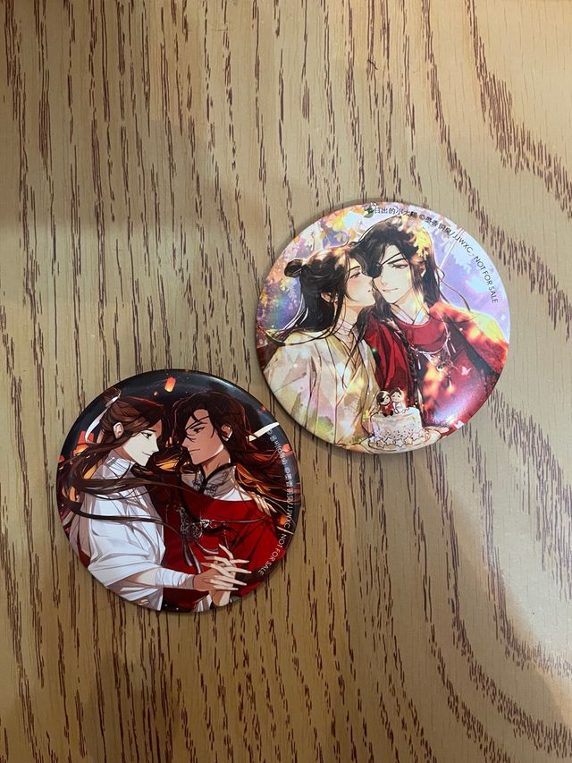 La bendición oficial del cielo