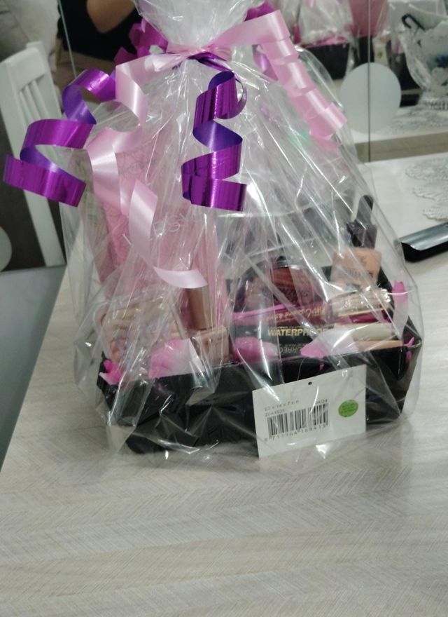 Oportunidad vendo cesta de  Regalo.