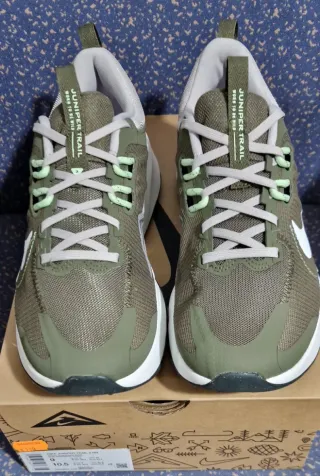 Zapatillas Nike Juniper Trail 2 Next Nature Verde.