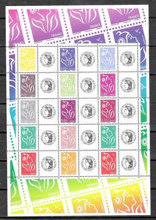 HB** FRANCIA 2007, YT F 4048A