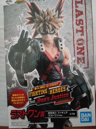 Loteria ichibankuji my hero academia