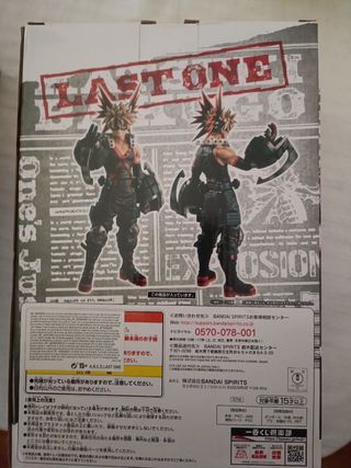 Loteria ichibankuji my hero academia