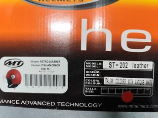 Casco italiano retro