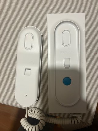 Telefonillo Fermax