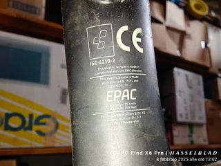 Telaio e-bike Cube Reaction - Bosch