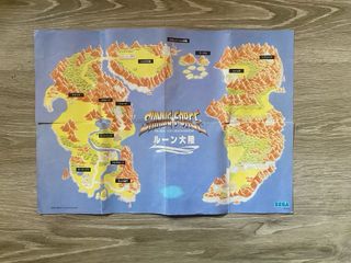 Shining Force SEGA Megadrive