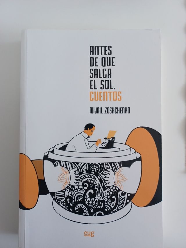 Antes de que salga el sol. Cuentos