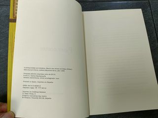 3x2 PATER NOSTER, CARLOS SANTAMARÍA