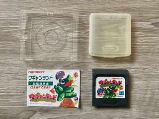 Wagyan Land SEGA Game Gear
