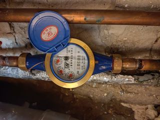 medidor de agua fria