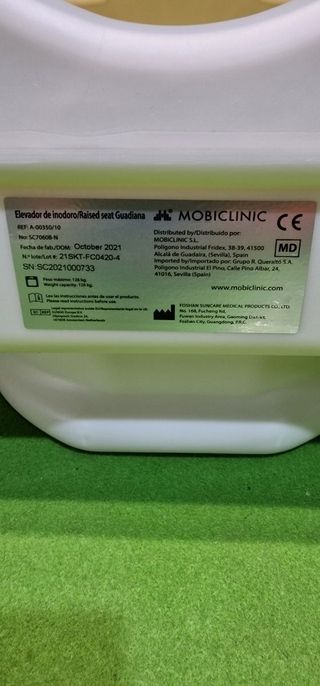 Elevador WC para Adultos Guadiana NUEVO 00757C