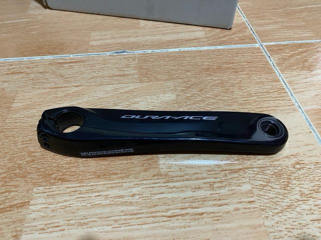 Bielas dura ace 9100