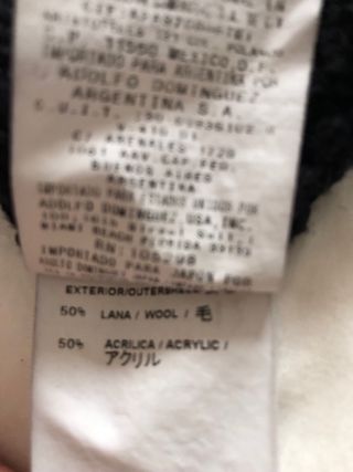 Jersey Adolfo Domínguez