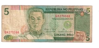 Banconota, NG Pilipinas, 5 Limang Piso