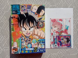 Saikyo Jump 3 (2025) revista japonesa