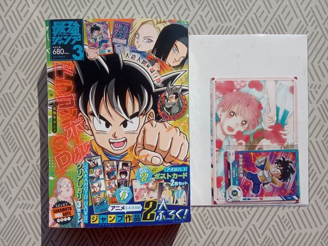 Saikyo Jump 3 (2025) revista japonesa