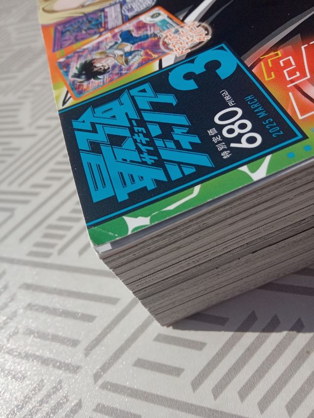 Saikyo Jump 3 (2025) revista japonesa