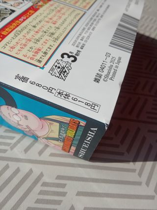 Saikyo Jump 3 (2025) revista japonesa