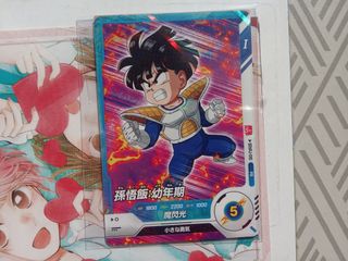 Saikyo Jump 3 (2025) revista japonesa