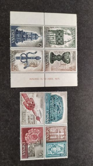 Sellos de ESPAÑA año 1975, nuevos + hojas bloque