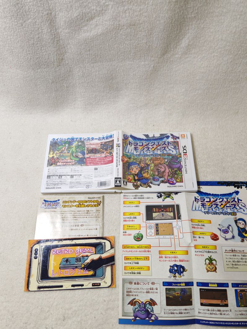 Imagen de COMPLETO* Dragon Quest Monsters Terry's Wonderland