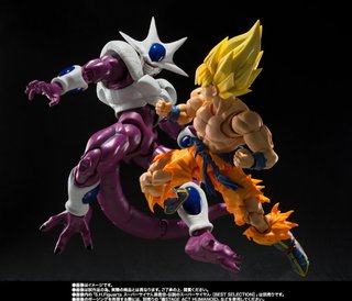 Sh figuarts Cooler Forma Final