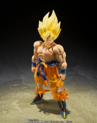 Sh figuarts Cooler Forma Final
