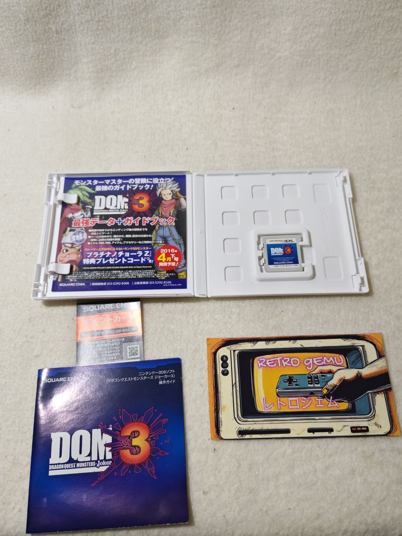 Imagen de *COMPLETO* Dragon Quest Monster Joker 3 NintendoDs