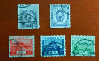 Lote 30- sellos Japón