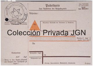 Baketkarte con sello judío – WWII