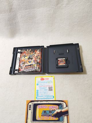 *COMPLETO* Dragon Ball Jump Super Stars NintendoDs