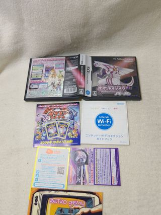 *COMPLETO* Pokemon Perla Nintendo Ds