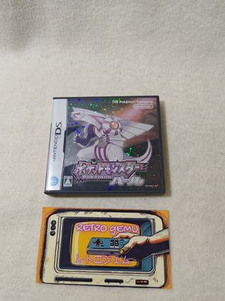 *COMPLETO* Pokemon Perla Nintendo Ds