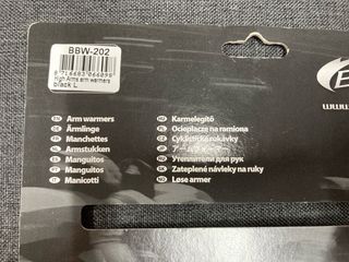 Manguitos BBB HighArms L