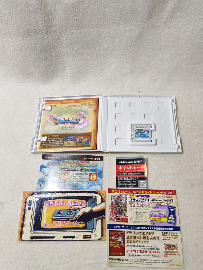 Imagen de *COMPLETO* Dragon Quest XI Nintendo Ds