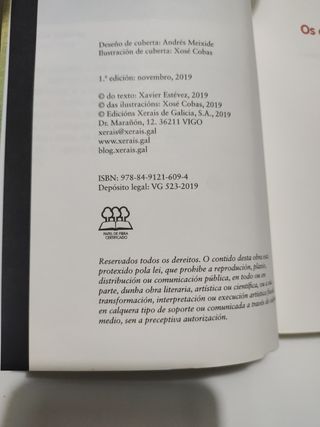 Os camiños do vento