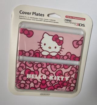 Hello Kitty - New 3DS coverplates -  Sigillato