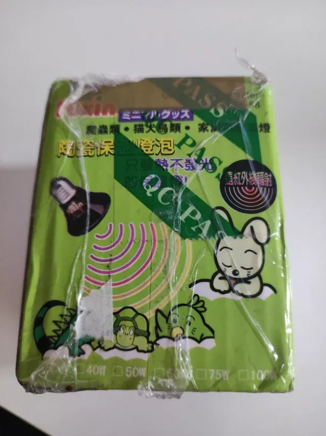 Bombilla para lámpara reptiles nueva