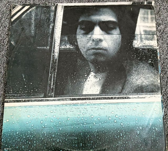 Peter Gabriel - Peter Gabriel 1977 vinile perfetto